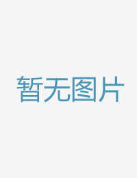 淫荡巨乳女主管强香蕉频视